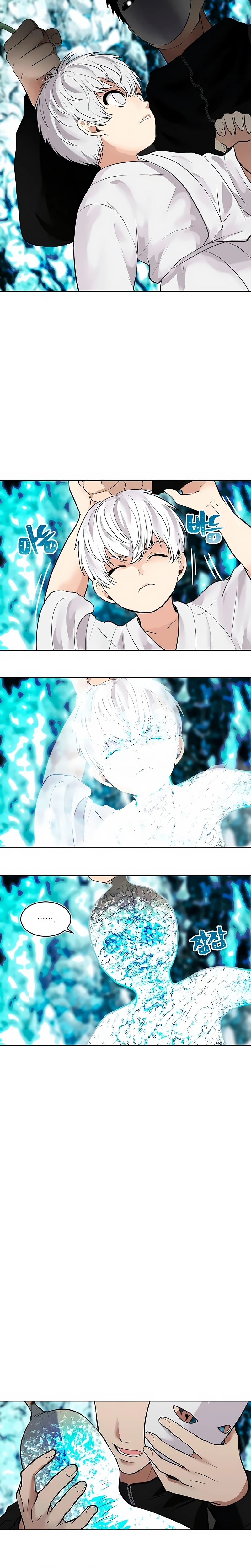 A Segunda Vida do Ranker capitulo 24 pagina 13