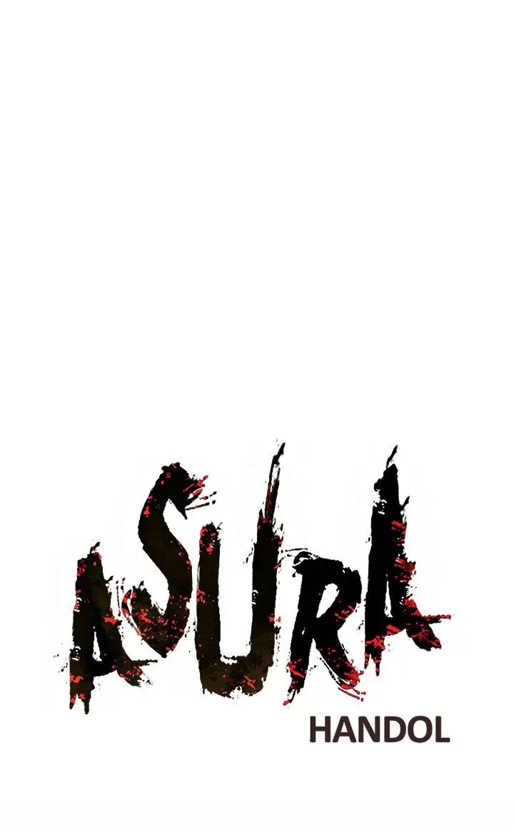 Asura capitulo 10 pagina 7