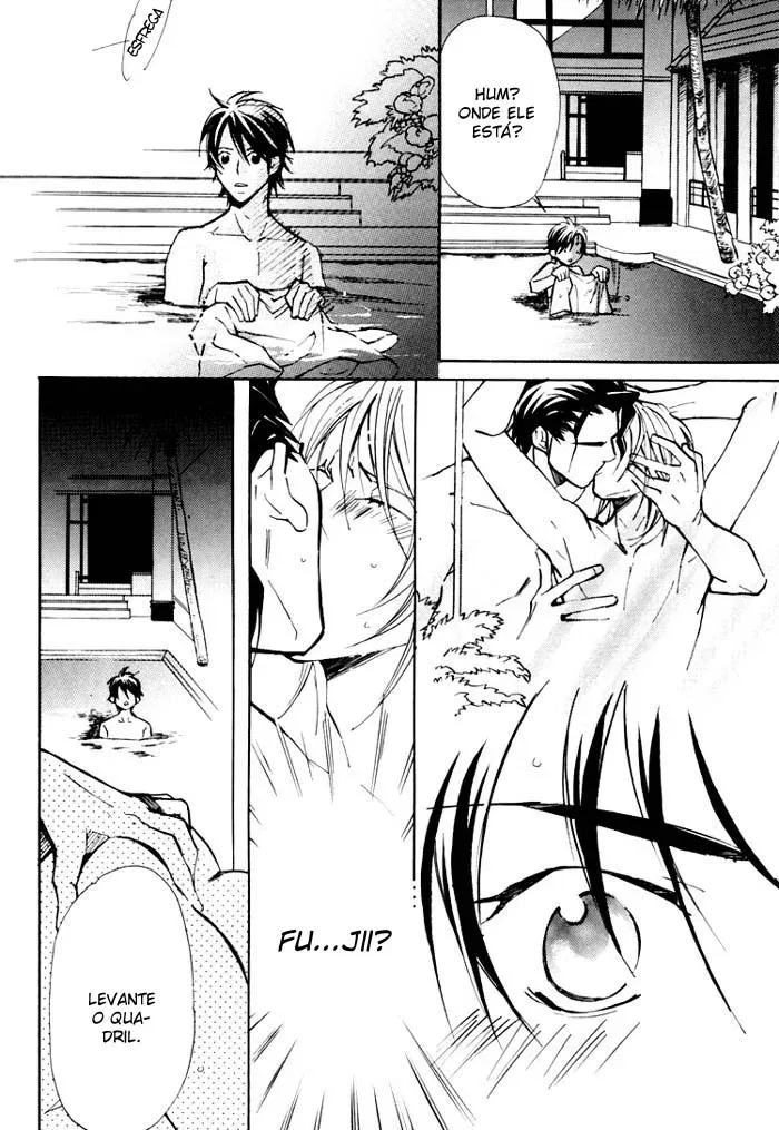 Go Con â€“ Passeios pelo ParaÃ­so Celestial capitulo 2 pagina 26
