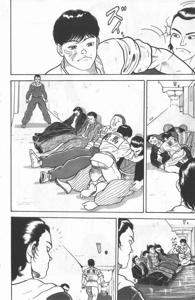 Baki: O Grappler capitulo 8 pagina 10