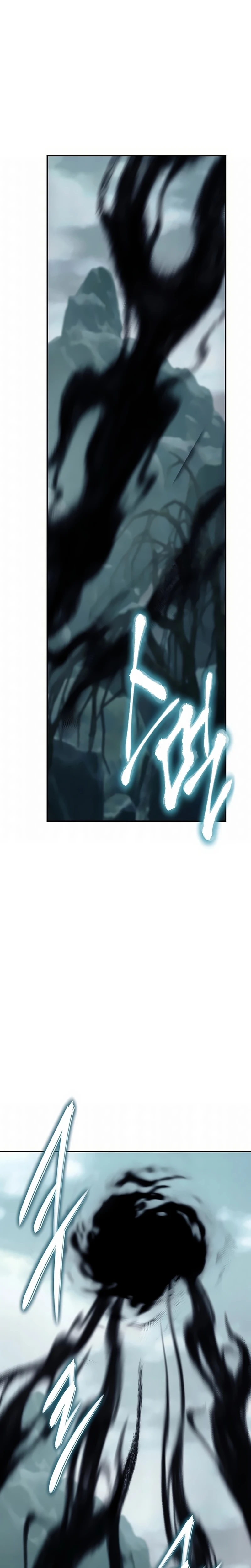 A Segunda Vida do Ranker capitulo 172 pagina 43