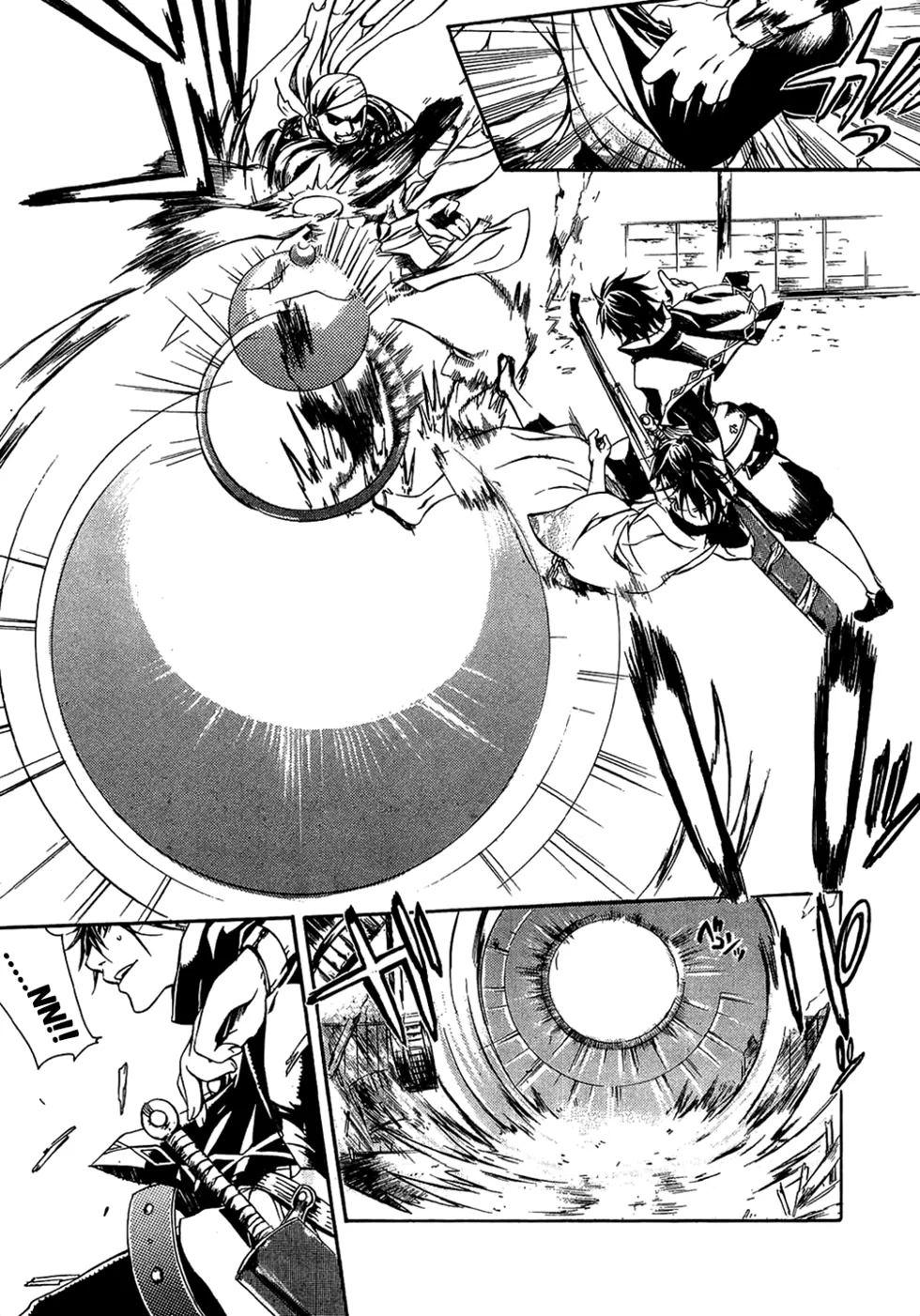 Os Dez Bravos capitulo 20 pagina 8