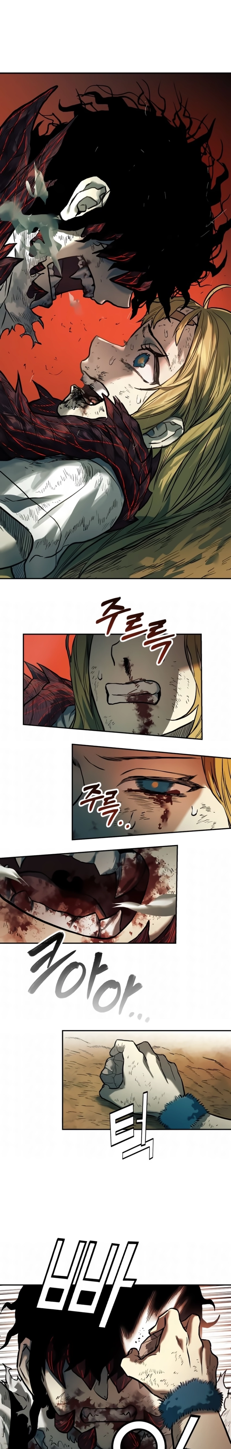 Sobrevivendo ao Apocalipse capitulo 53 pagina 1