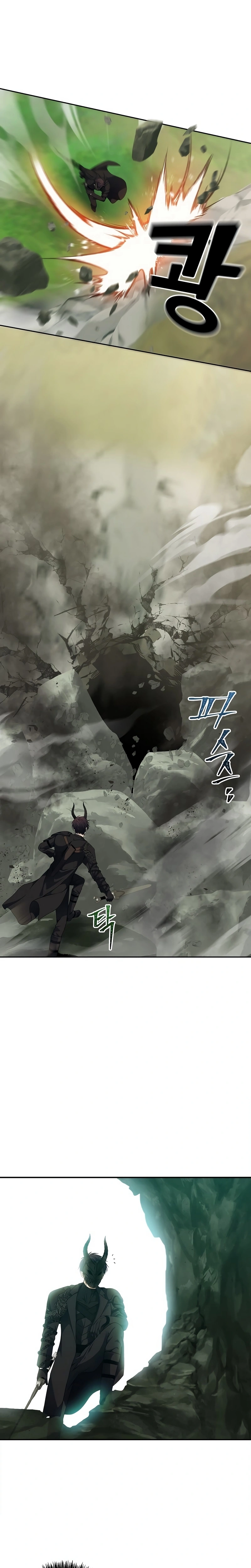 A Segunda Vida do Ranker capitulo 72 pagina 8