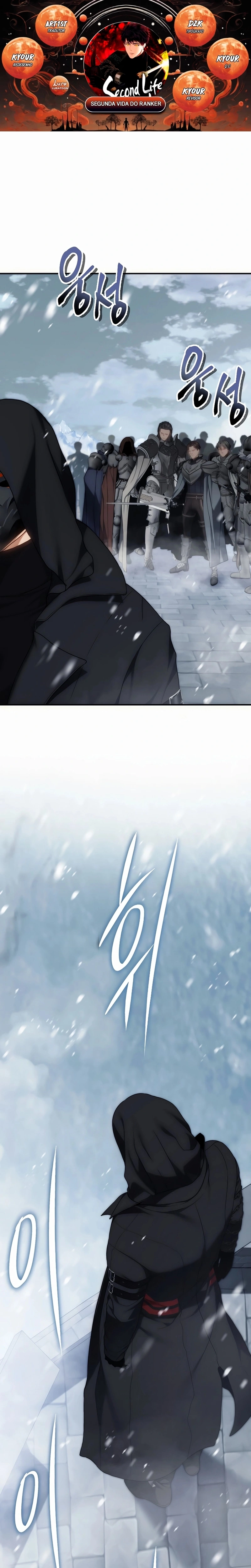 A Segunda Vida do Ranker capitulo 170 pagina 1