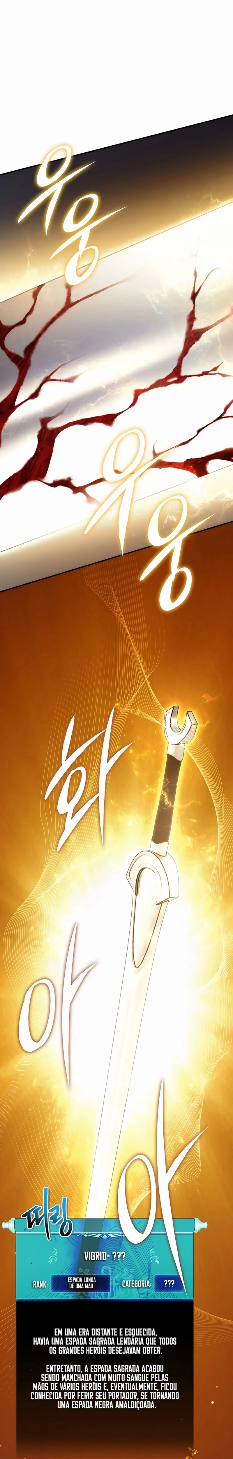 A Segunda Vida do Ranker capitulo 170 pagina 20