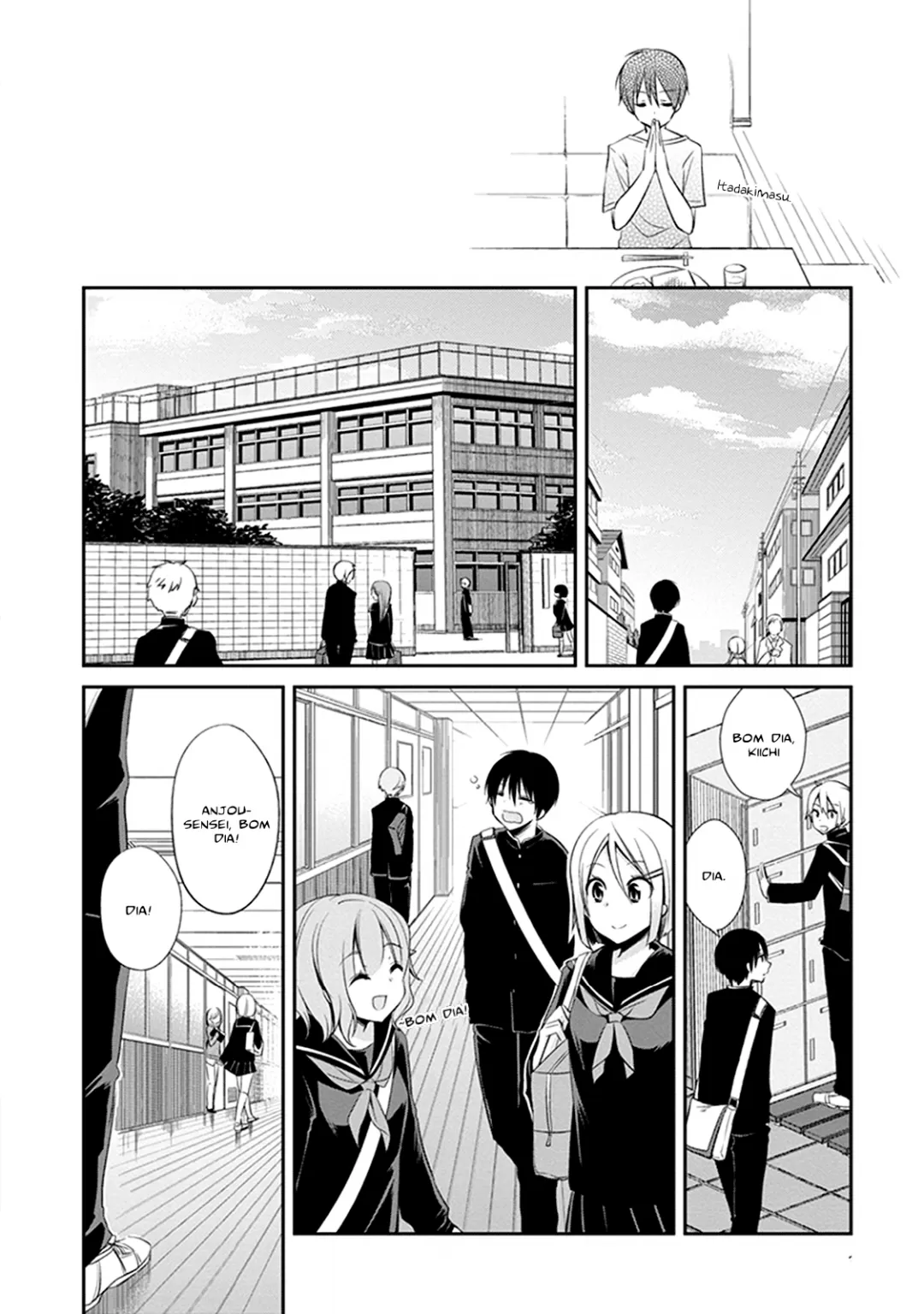 Koi to Utatane: Sonhos Compartilhados capitulo 1 pagina 17