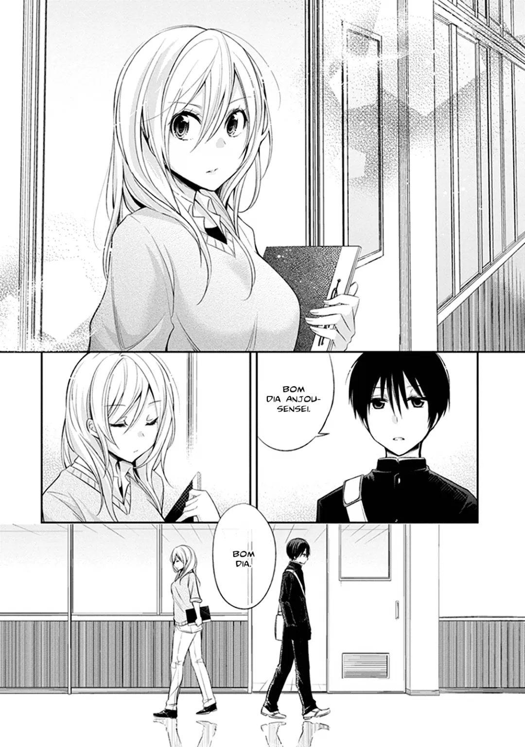 Koi to Utatane: Sonhos Compartilhados capitulo 1 pagina 18