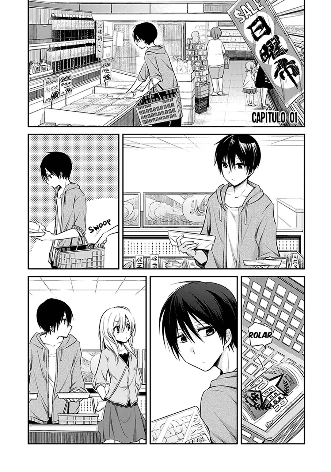 Koi to Utatane: Sonhos Compartilhados capitulo 1 pagina 5