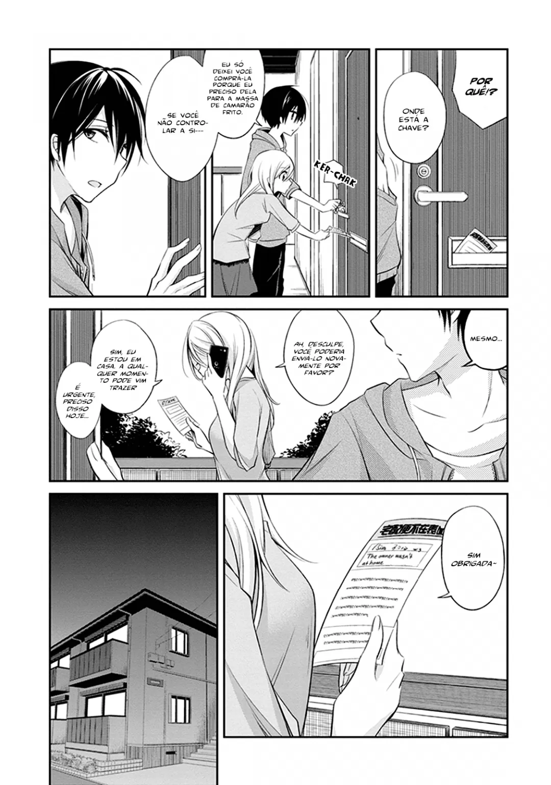 Koi to Utatane: Sonhos Compartilhados capitulo 1 pagina 7