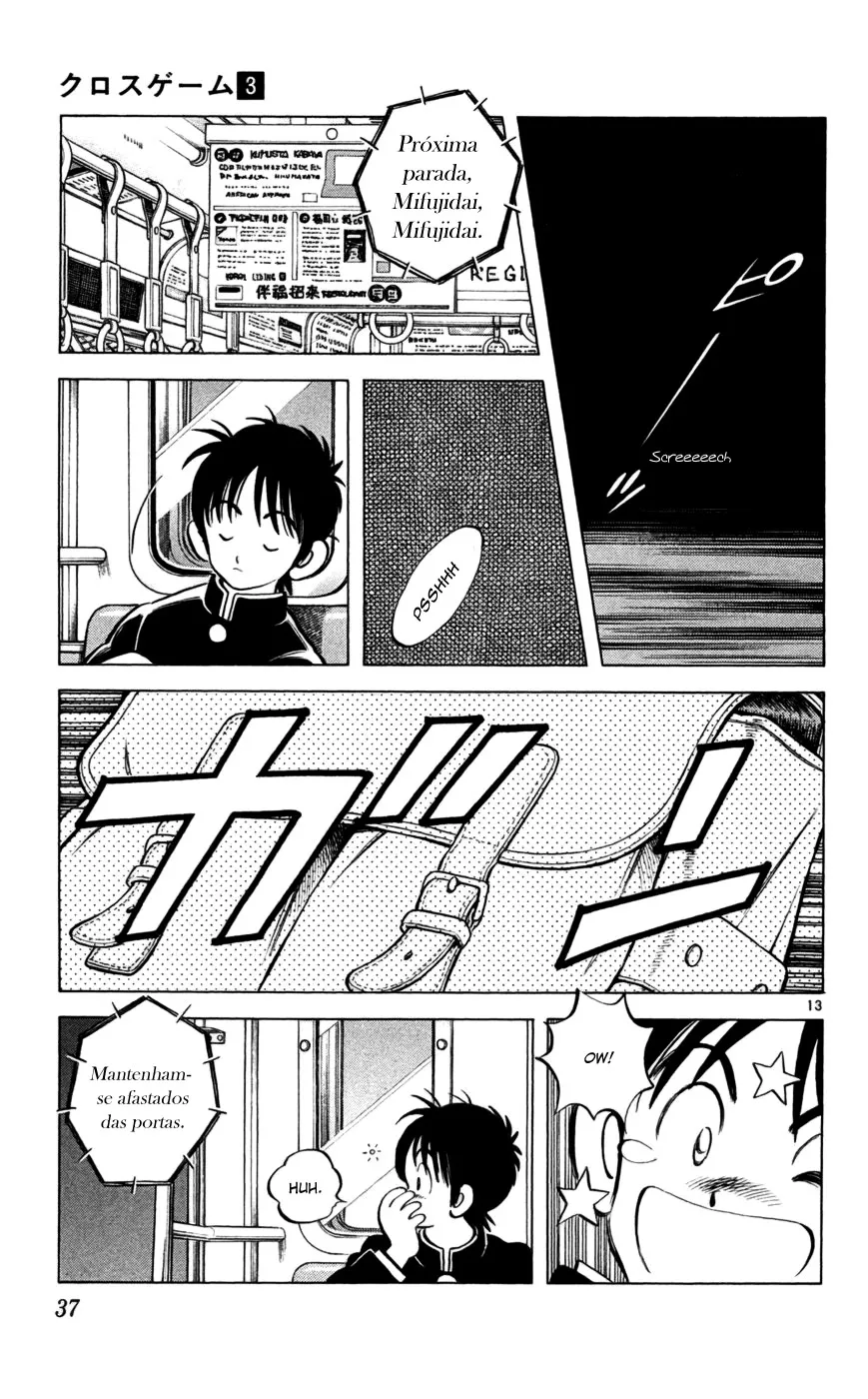 Jogo de Campo capitulo 12 pagina 13