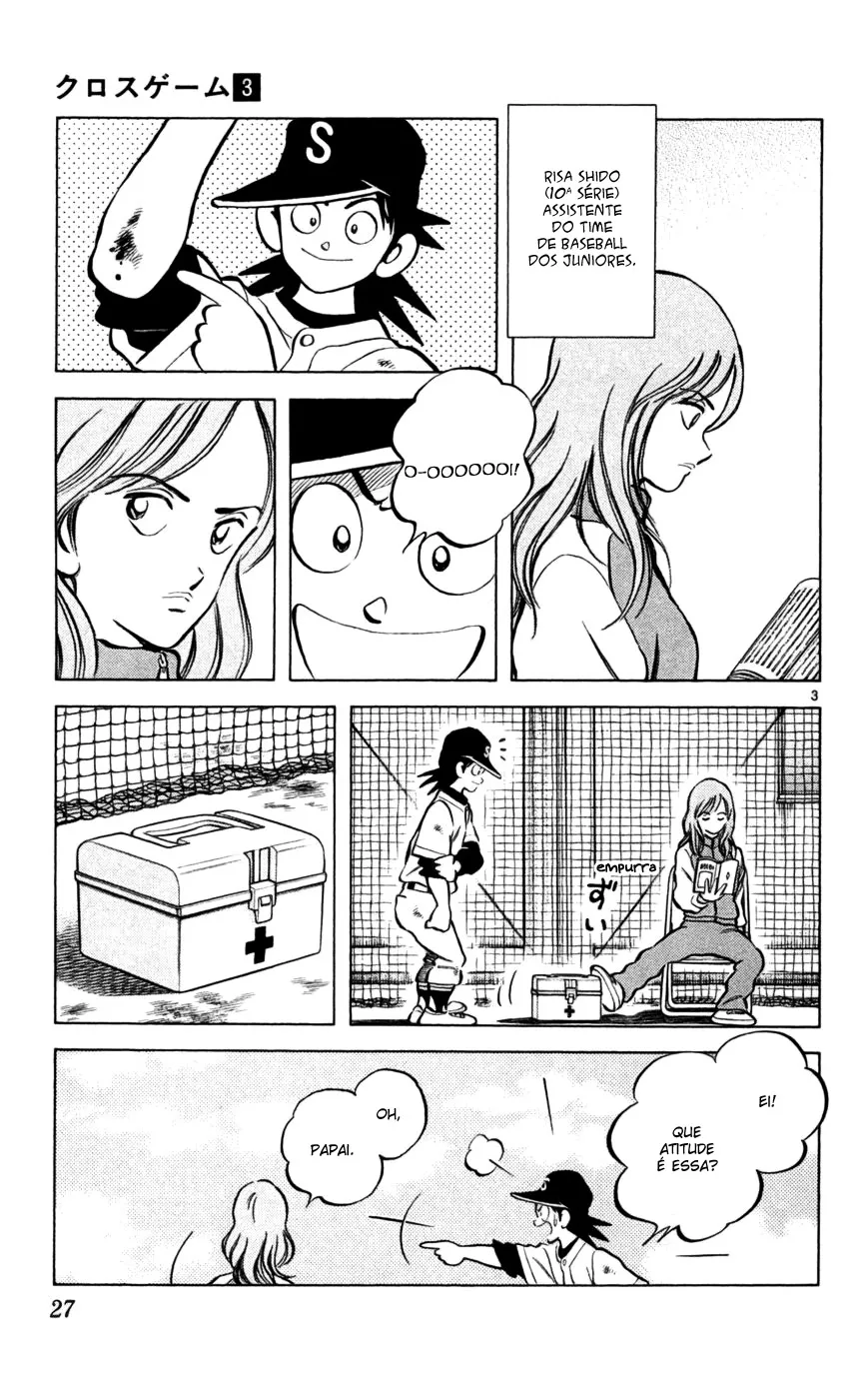 Jogo de Campo capitulo 12 pagina 3