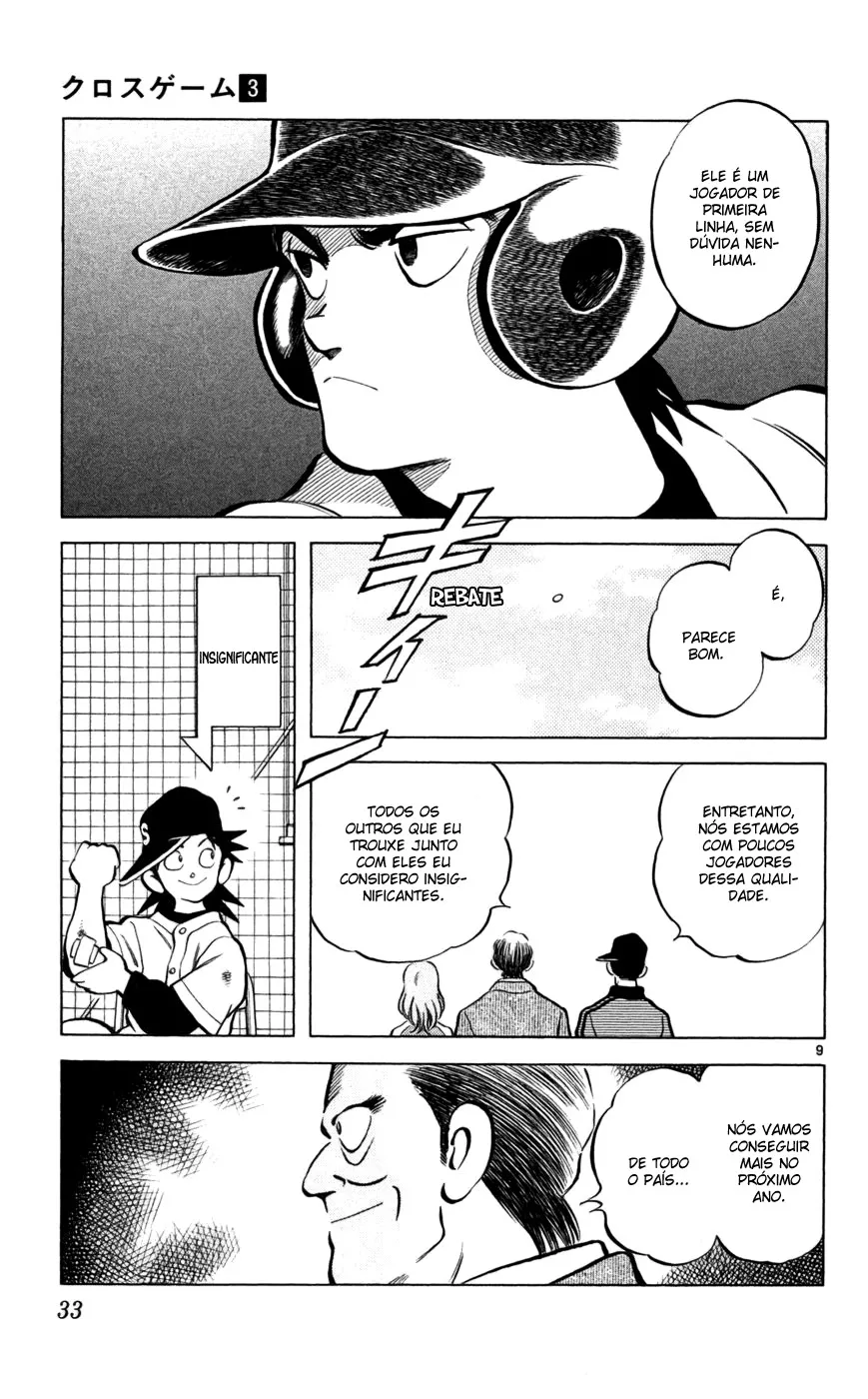 Jogo de Campo capitulo 12 pagina 9