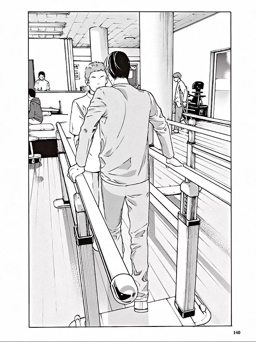 JoseÃ©, o Tigre e os Peixes capitulo 9 pagina 23