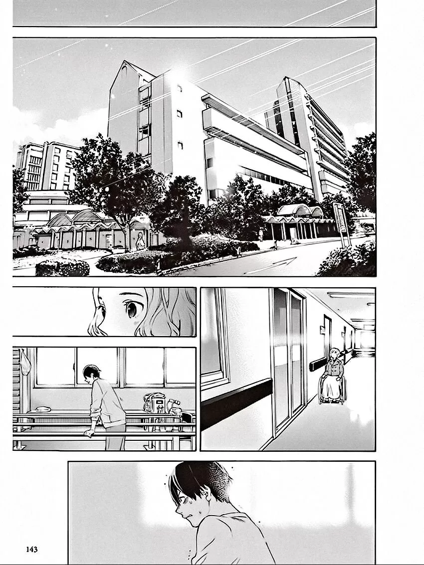 JoseÃ©, o Tigre e os Peixes capitulo 9 pagina 26