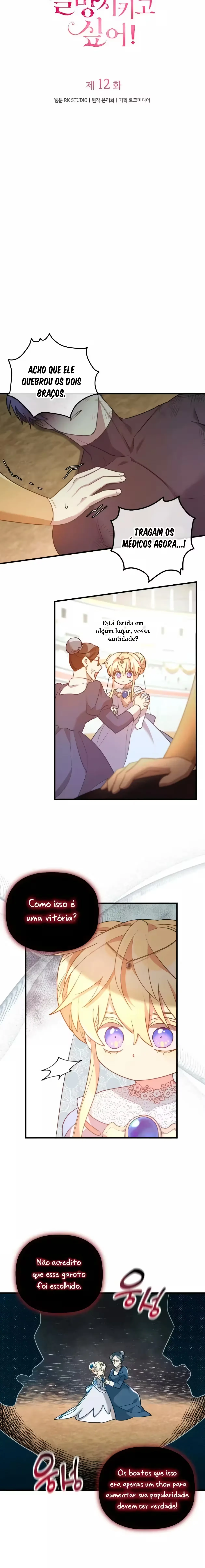 A Princesa Moribunda e o Cavaleiro da EsperanÃ§a capitulo 12 pagina 6