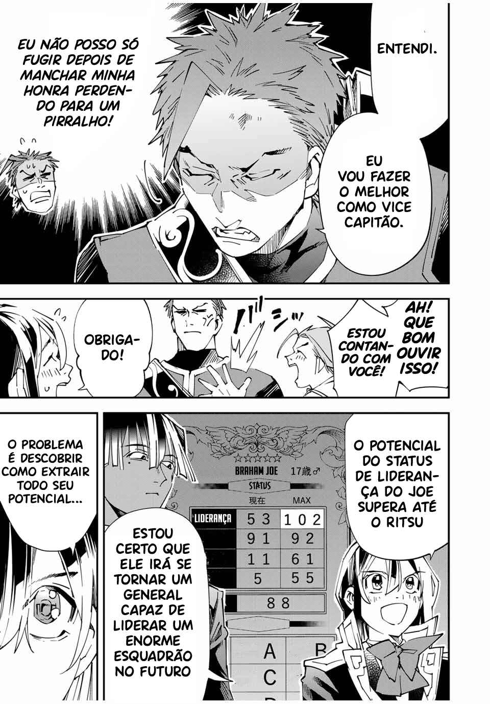 Como um Aristocrata Reencarnado, Usarei Minha Habilidade de AvaliaÃ§Ã£o para Subir no Mundo capitulo 116 pagina 12