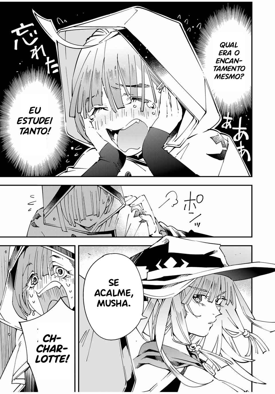 Como um Aristocrata Reencarnado, Usarei Minha Habilidade de AvaliaÃ§Ã£o para Subir no Mundo capitulo 116 pagina 16