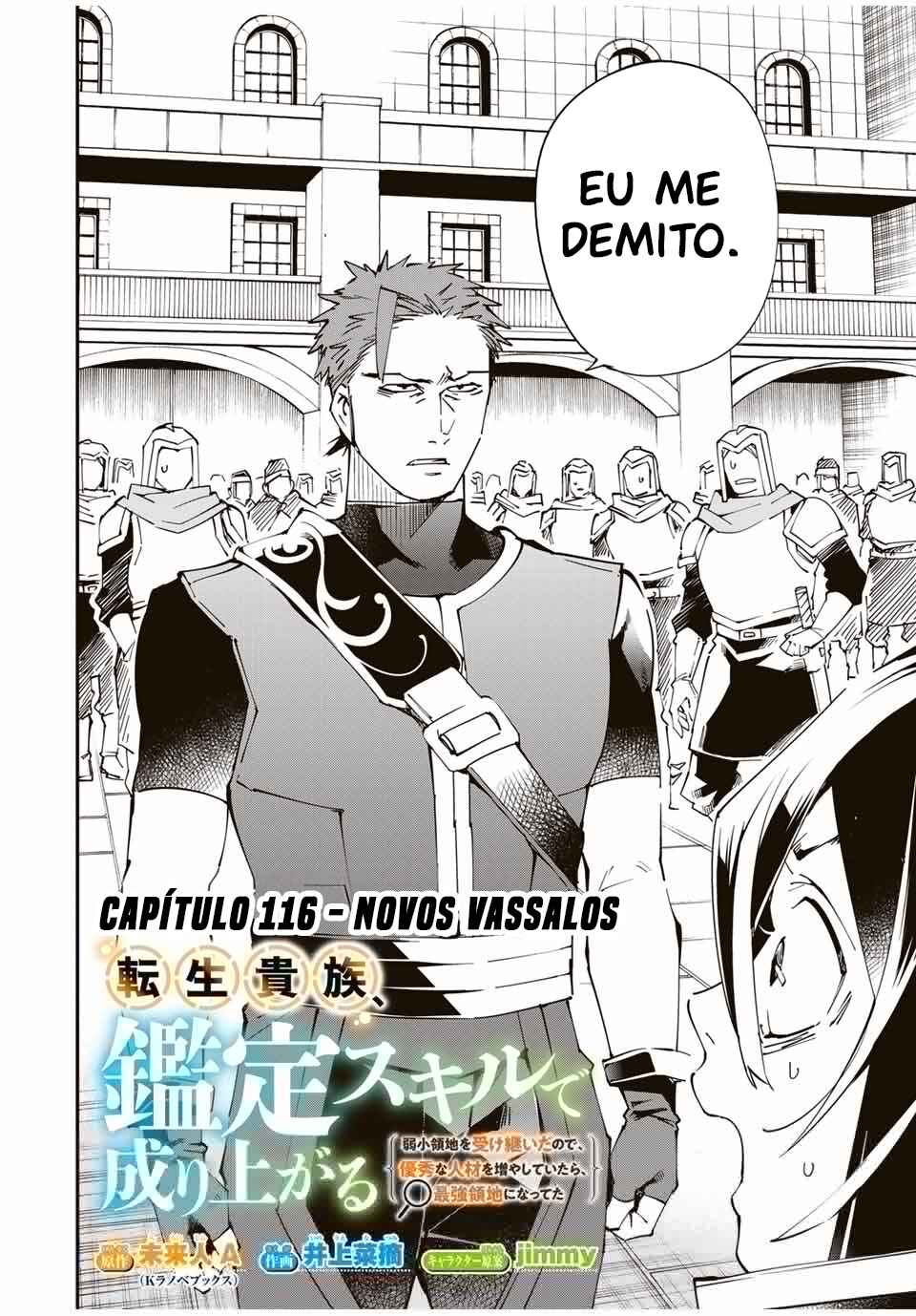 Como um Aristocrata Reencarnado, Usarei Minha Habilidade de AvaliaÃ§Ã£o para Subir no Mundo capitulo 116 pagina 5