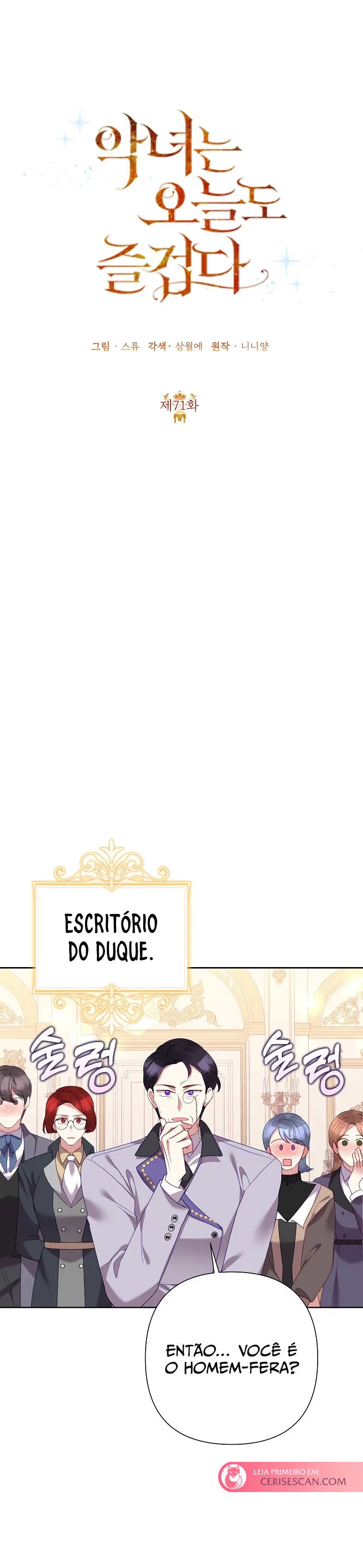 A VilÃ£ Tem Divertimento Hoje capitulo 71 pagina 17