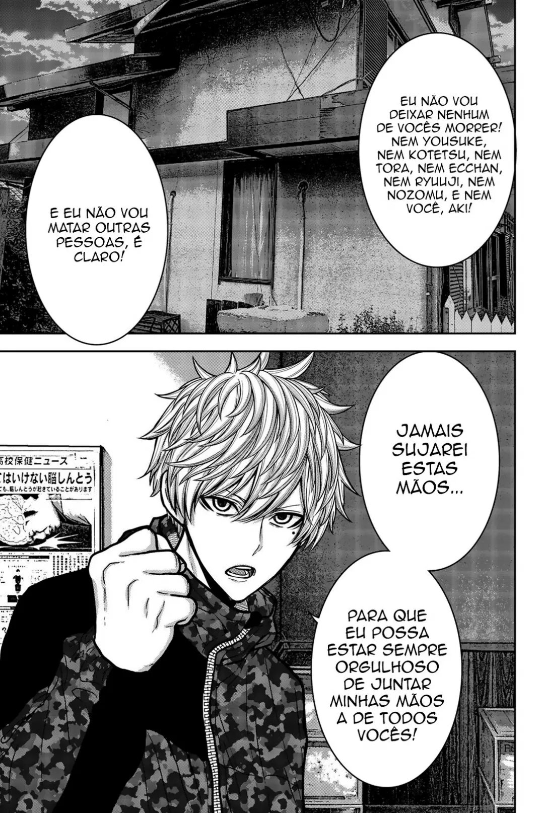 O Rei das Galinhas: O Orfanato AmeaÃ§ado capitulo 21 pagina 11