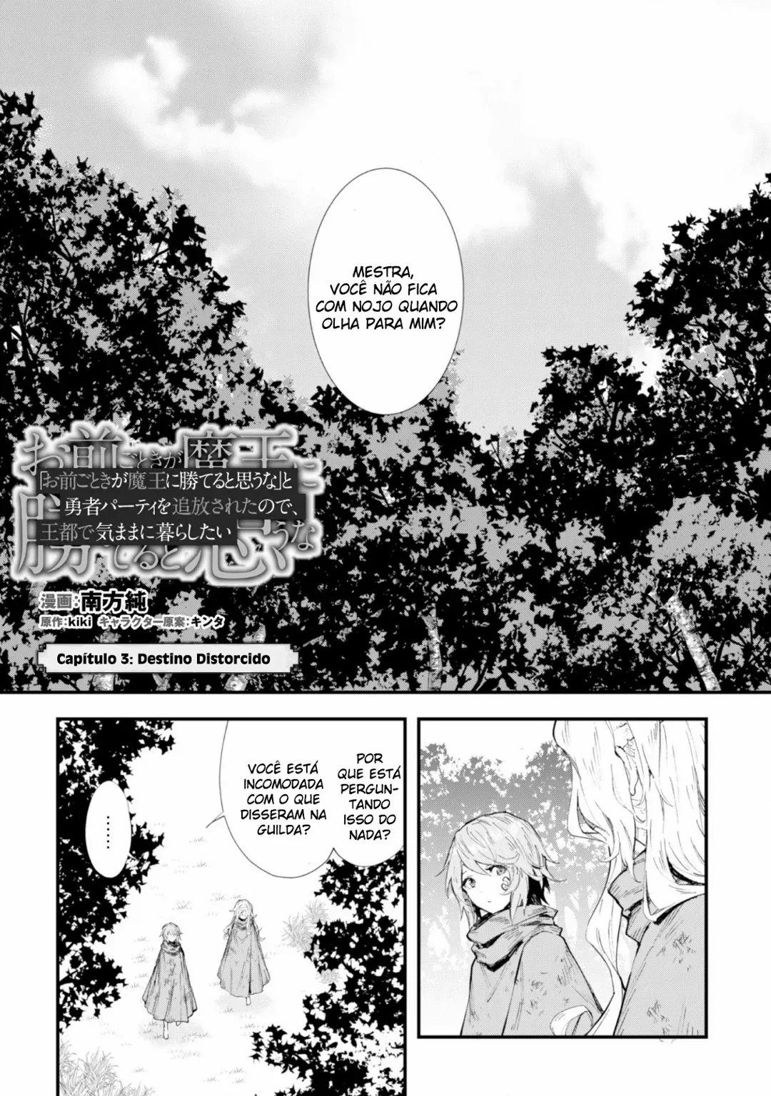 O Rei DemÃ´nio NÃ£o Ã‰ Pra VocÃª... (E Agora Estou Livre Pra Curtir a Capital) capitulo 3 pagina 2
