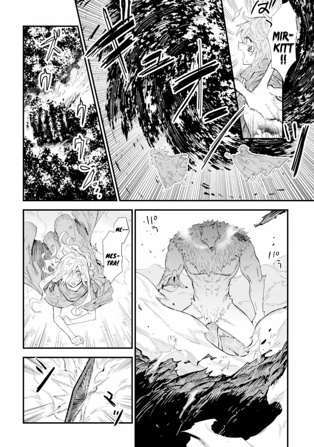 O Rei DemÃ´nio NÃ£o Ã‰ Pra VocÃª... (E Agora Estou Livre Pra Curtir a Capital) capitulo 3 pagina 25