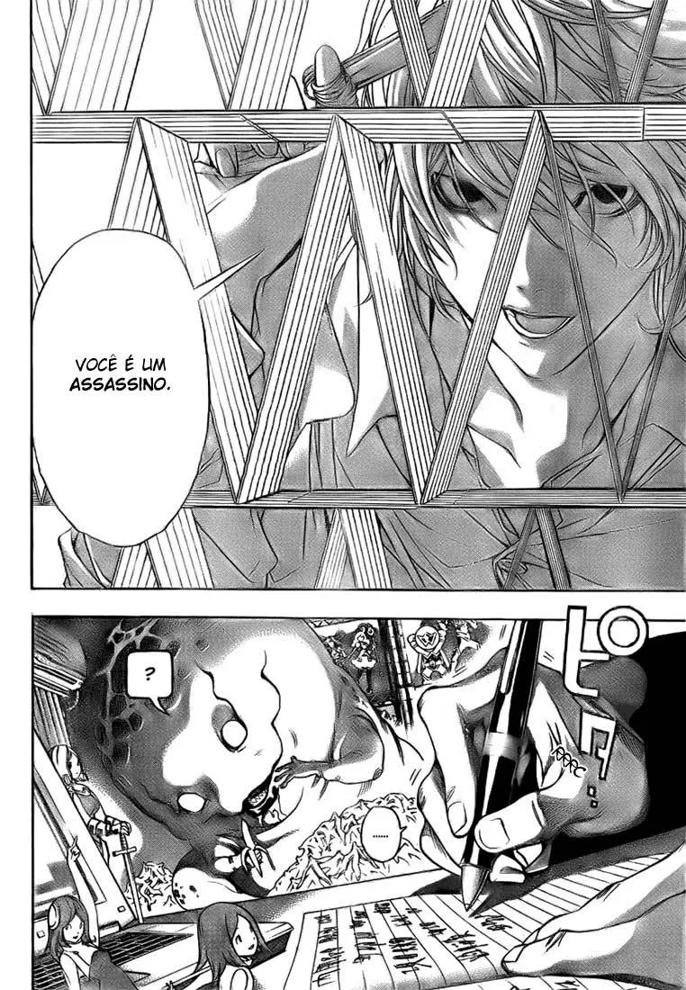 Death Note - O Caso Tokubetsu capitulo 0 pagina 41