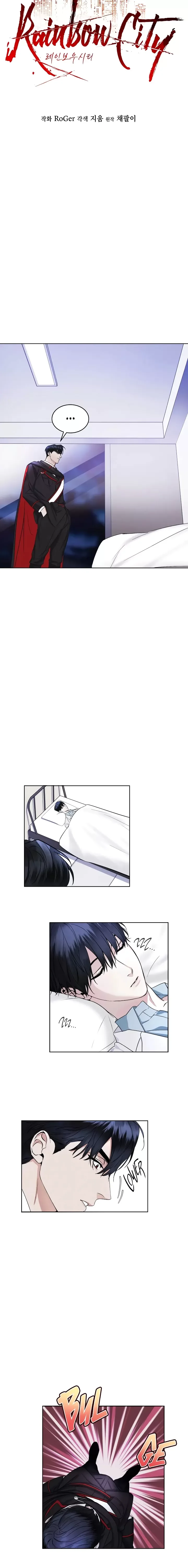 Cidade Arco-Ãris capitulo 3 pagina 8