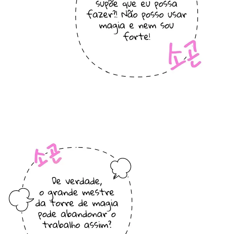 A VilÃ£ Tem Divertimento Hoje capitulo 99 pagina 12