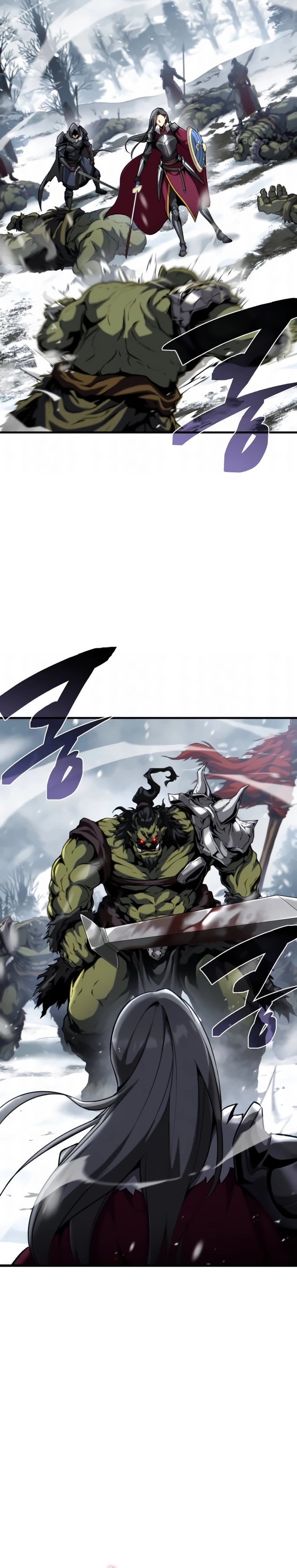 Eu Me Tornei o Primeiro PrÃ­ncipe Rebelde capitulo 40 pagina 13