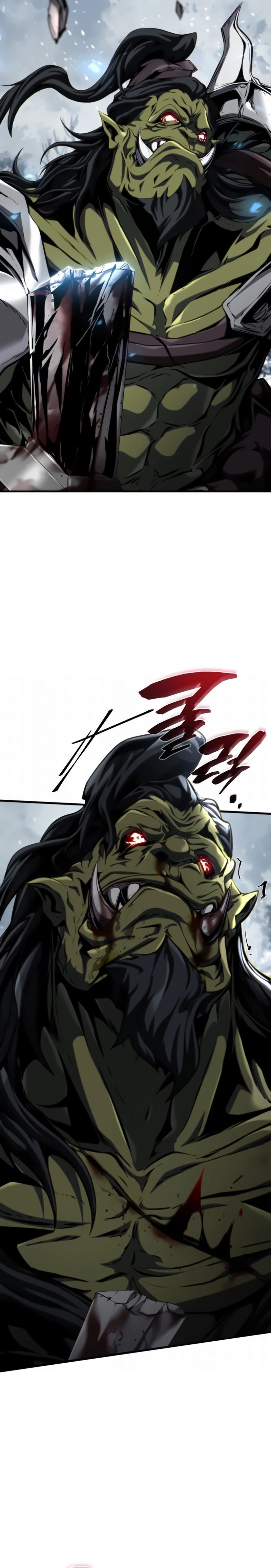 Eu Me Tornei o Primeiro PrÃ­ncipe Rebelde capitulo 40 pagina 25