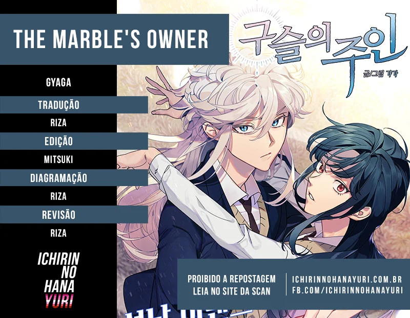 The Marbleâ€™s Owner capitulo 1 pagina 1