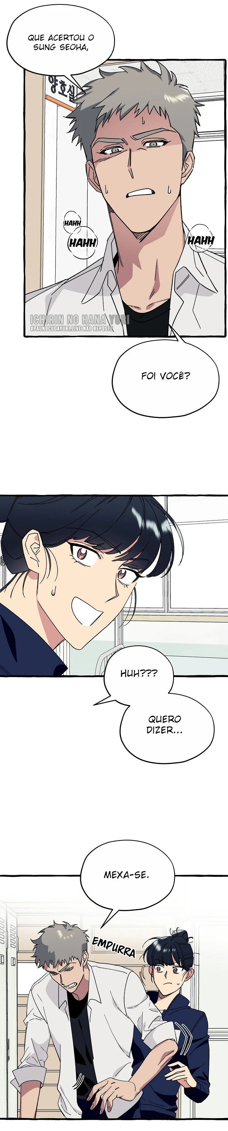 The Marbleâ€™s Owner capitulo 1 pagina 22