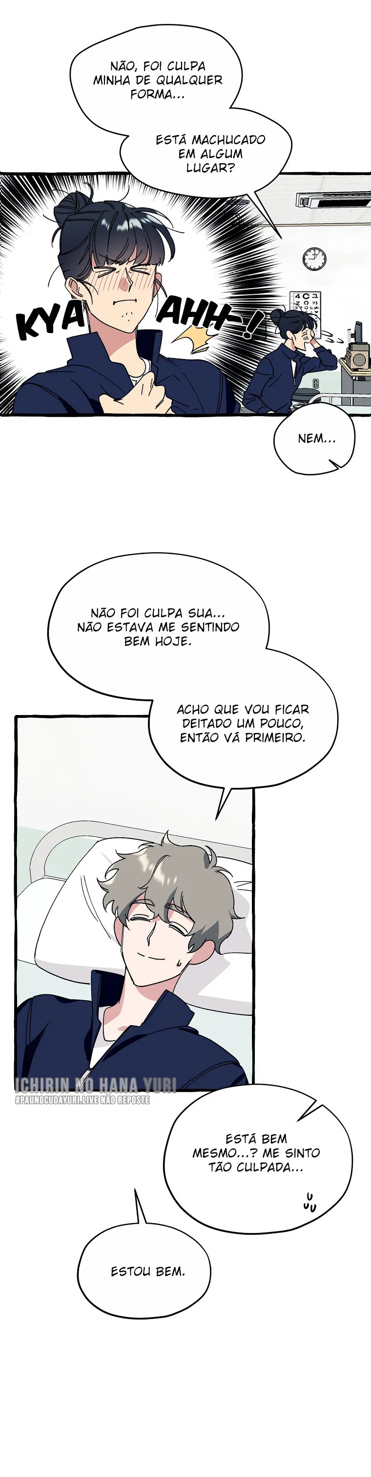 The Marbleâ€™s Owner capitulo 1 pagina 26