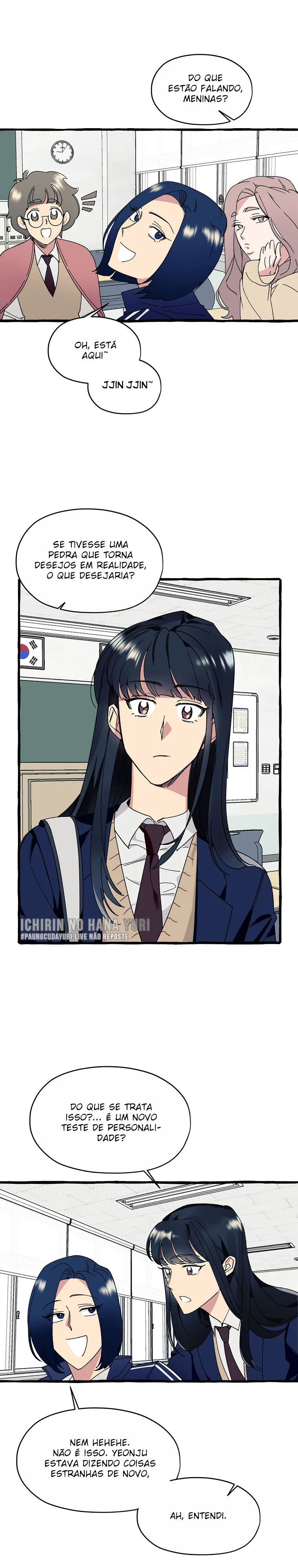 The Marbleâ€™s Owner capitulo 1 pagina 6