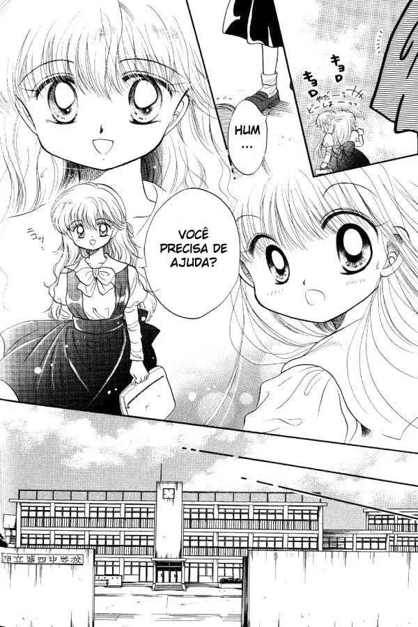 Daa! Daa! Daa! capitulo 3 pagina 12