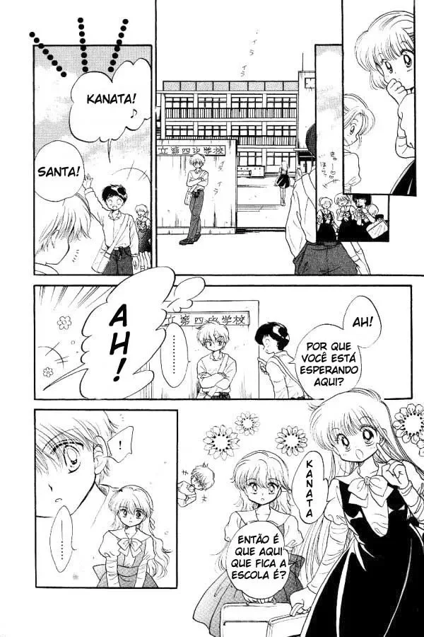Daa! Daa! Daa! capitulo 3 pagina 13