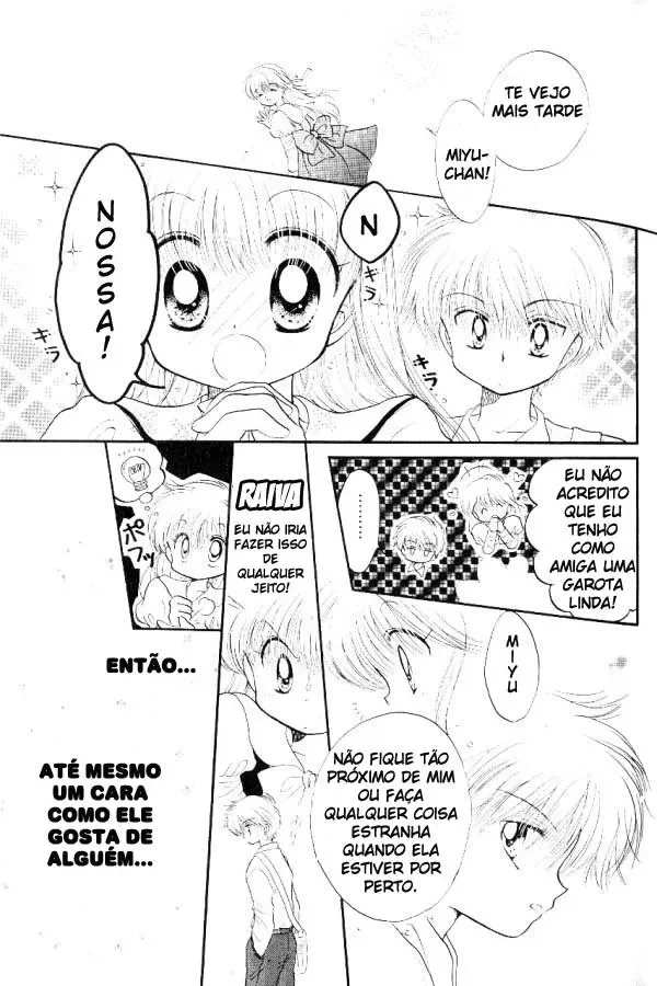 Daa! Daa! Daa! capitulo 3 pagina 15