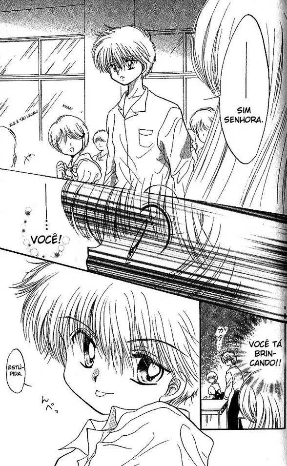 Daa! Daa! Daa! capitulo 3 pagina 18