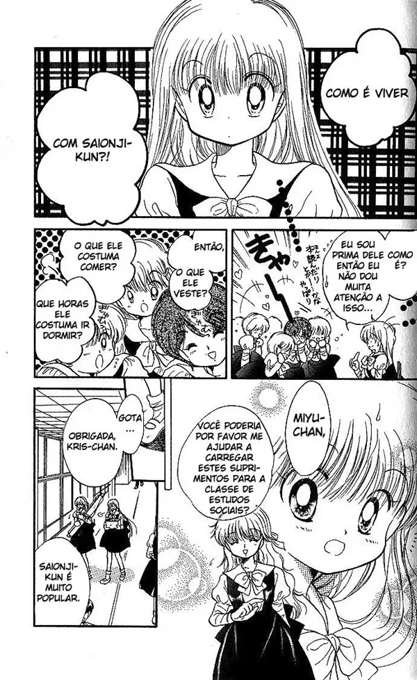 Daa! Daa! Daa! capitulo 3 pagina 20