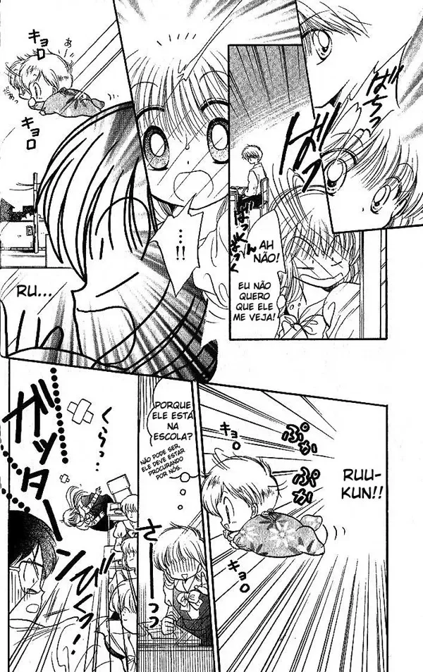 Daa! Daa! Daa! capitulo 3 pagina 25