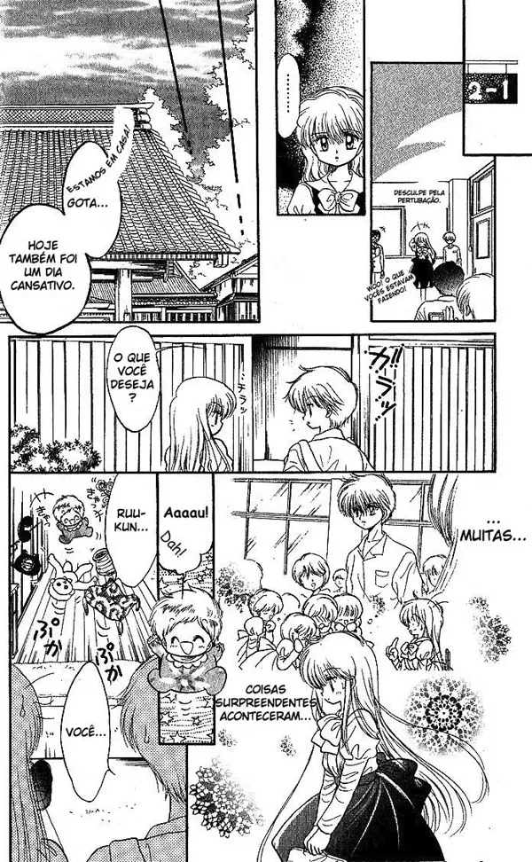 Daa! Daa! Daa! capitulo 3 pagina 29