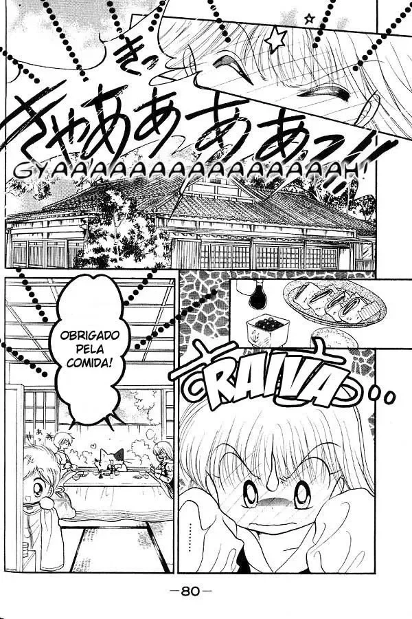 Daa! Daa! Daa! capitulo 3 pagina 6