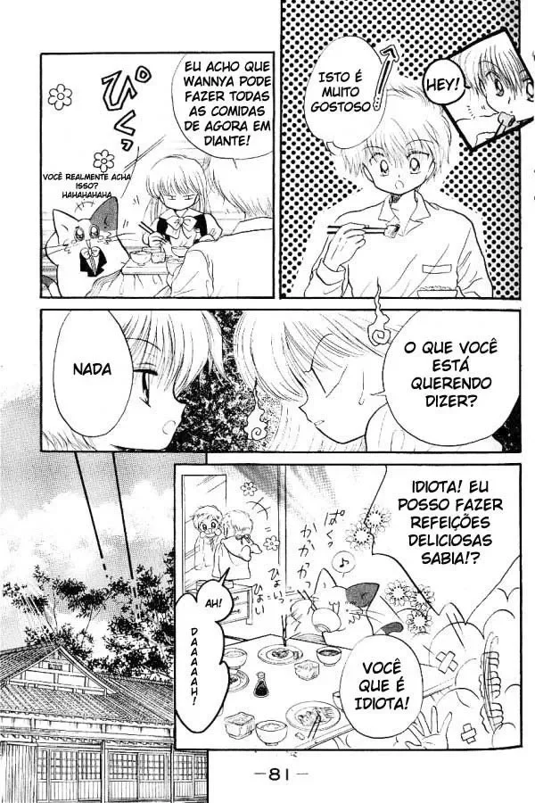 Daa! Daa! Daa! capitulo 3 pagina 7