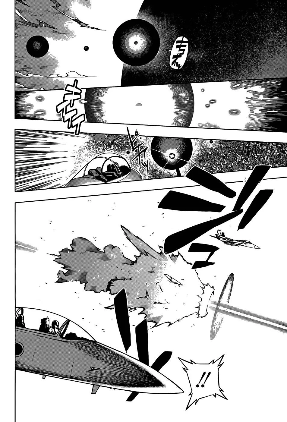 O Ãšltimo Hikikomori da Terra capitulo 0 pagina 17