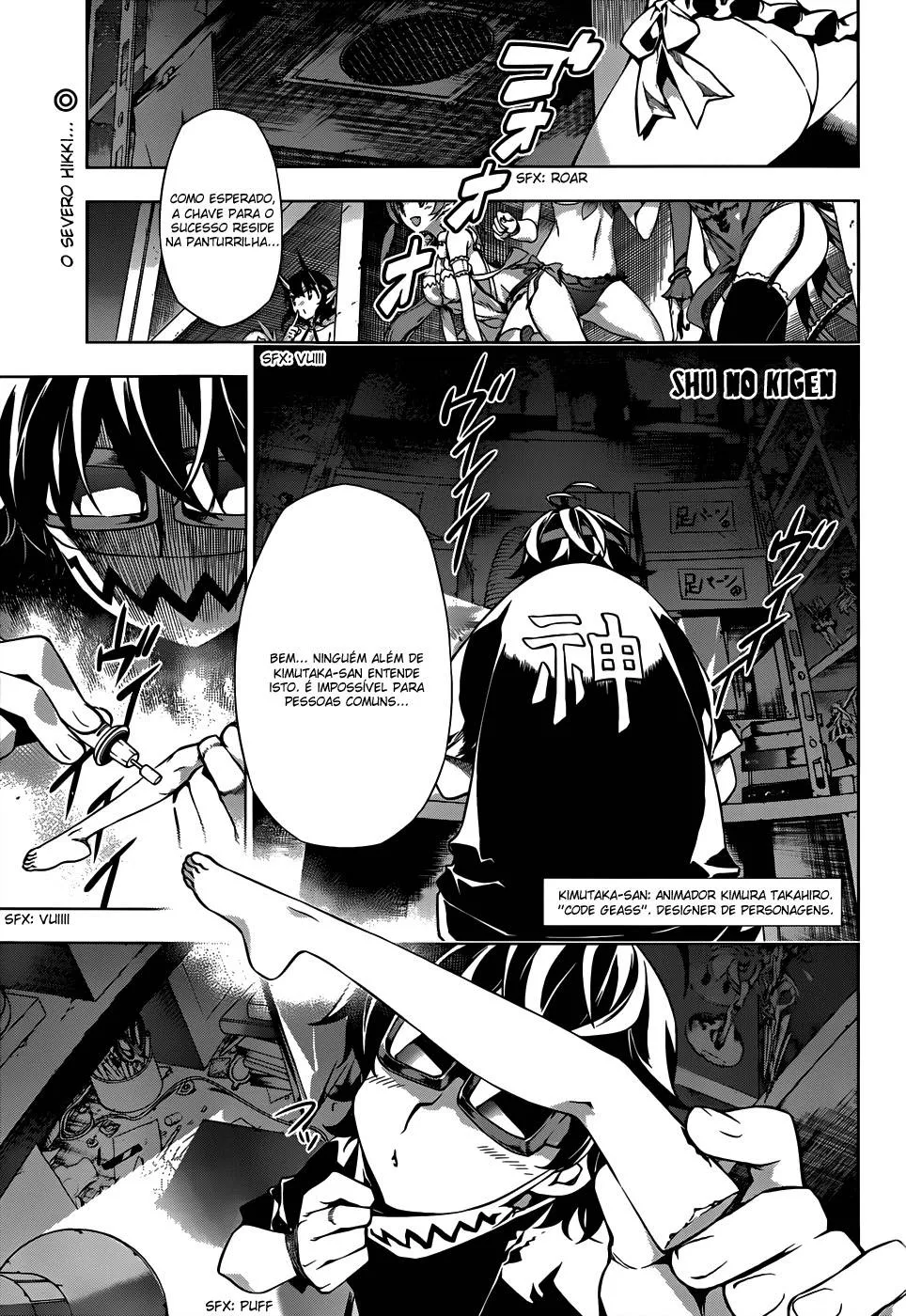 O Ãšltimo Hikikomori da Terra capitulo 0 pagina 2