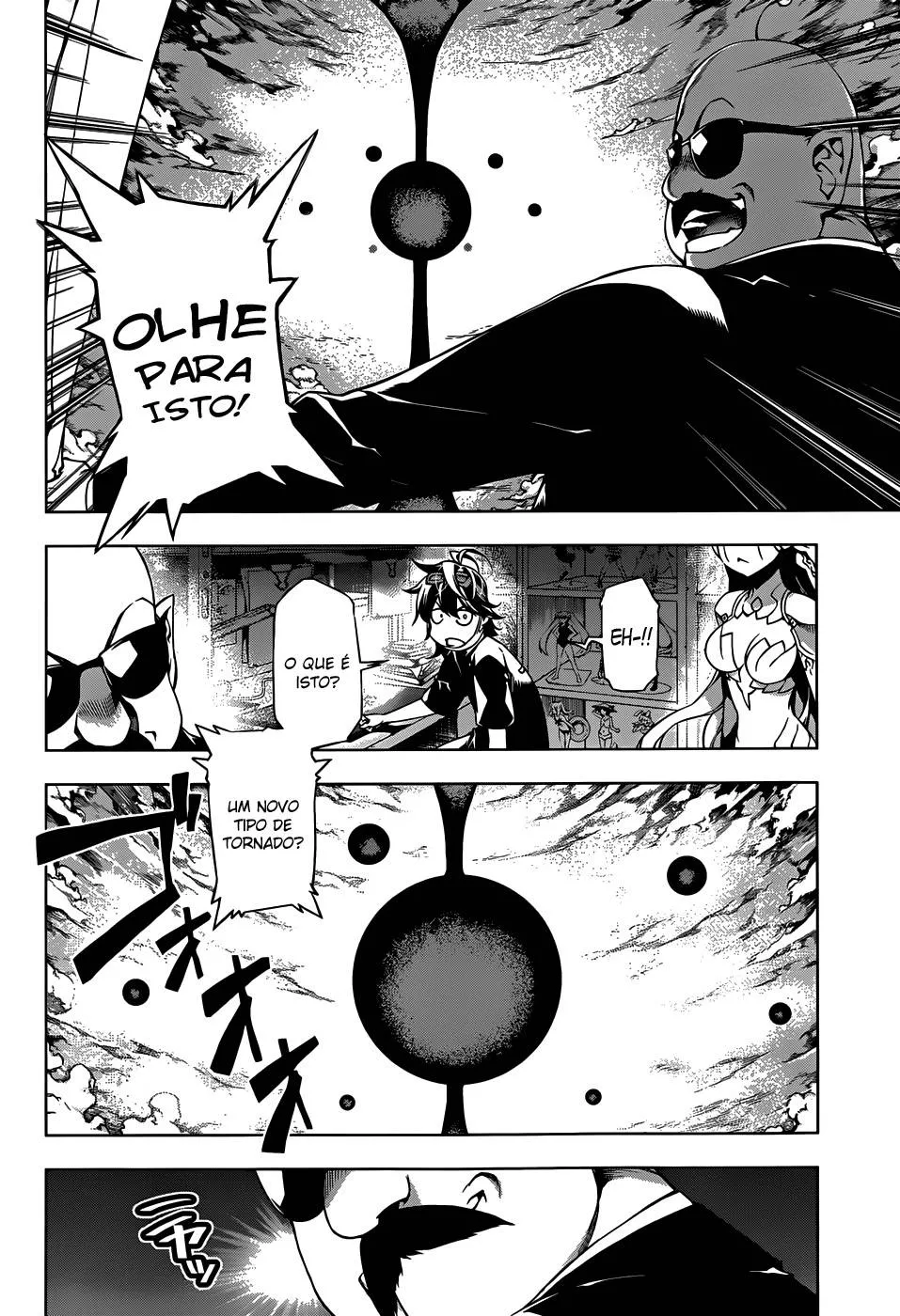 O Ãšltimo Hikikomori da Terra capitulo 0 pagina 21