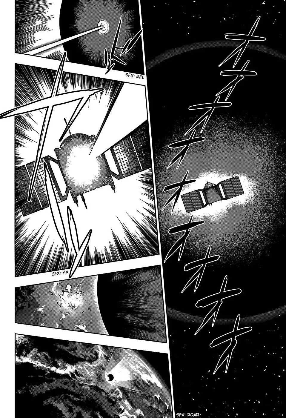 O Ãšltimo Hikikomori da Terra capitulo 0 pagina 4