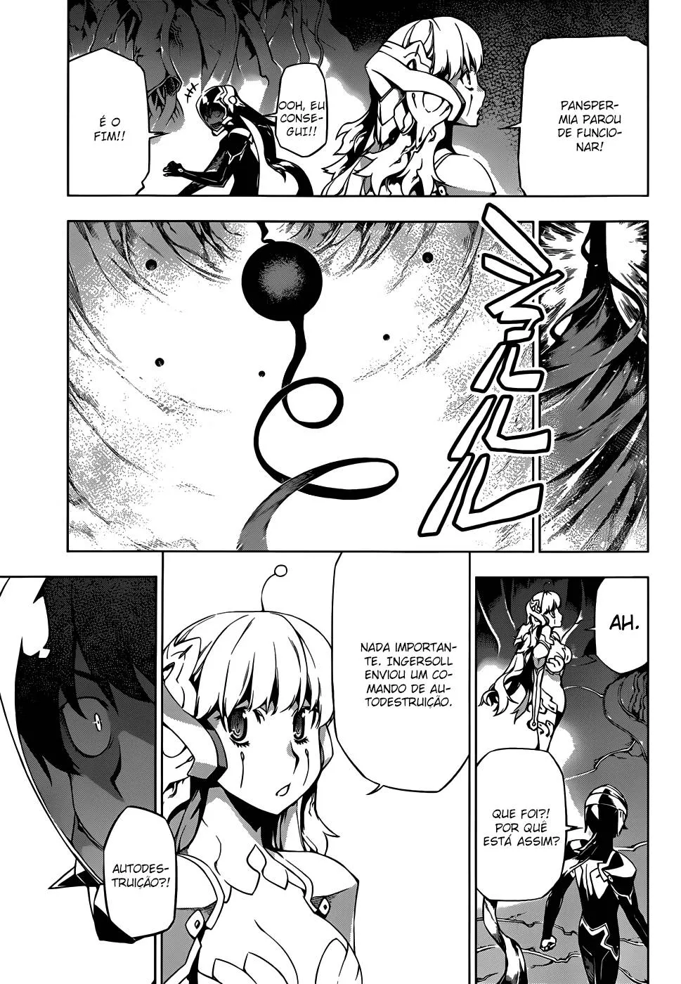 O Ãšltimo Hikikomori da Terra capitulo 0 pagina 55